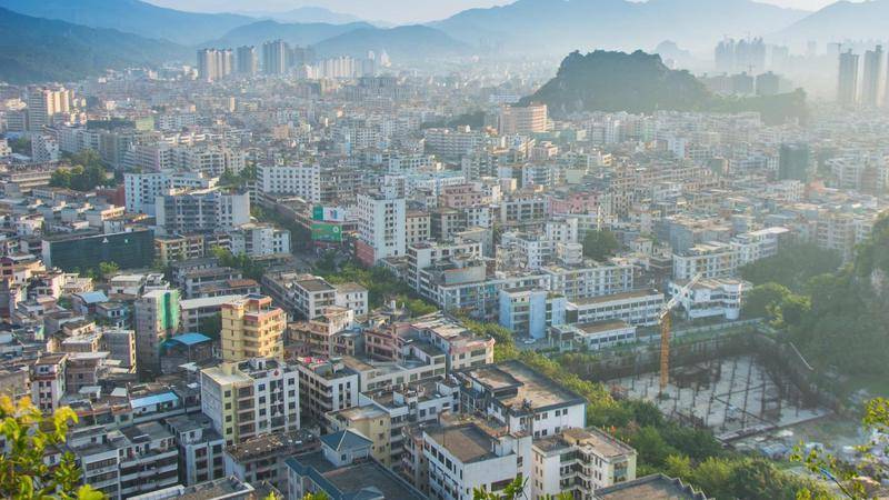 如何知晓城市动态情况？如何办理房贷转公积金业务？  第1张