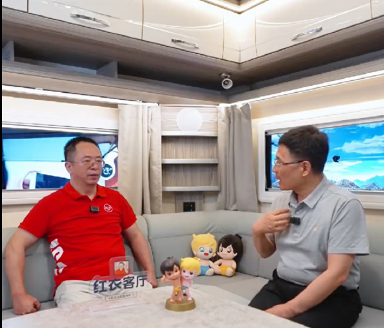 海尔CEO谈做个人IP心得,周鸿祎:我非常认同您的看法 第1张 海尔CEO谈做个人IP心得,周鸿祎:我非常认同您的看法 第1张