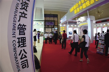 为什么银行理财产品要实行更透明的费用披露? 第1张 为什么银行理财产品要实行更透明的费用披露? 第1张