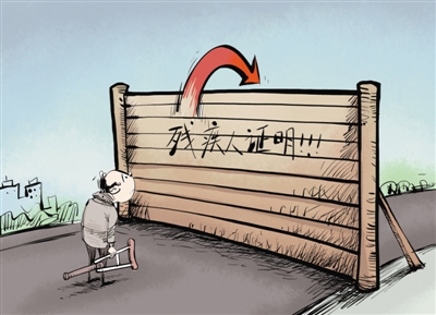 如何处理房产证明相关事务？开具无房证明的流程和要求是什么？  第1张