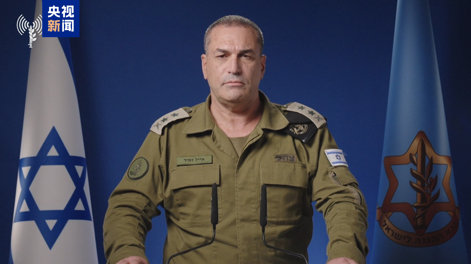 以军总参谋长：伊朗核计划遭受了“系统性损害”  第1张