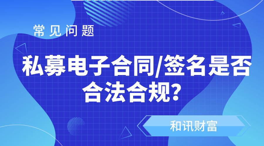 如何处理房屋签约及后续取消事宜?签约及取消事宜的注意事项有哪些? 第1张 如何处理房屋签约及后续取消事宜?签约及取消事宜的注意事项有哪些? 第1张