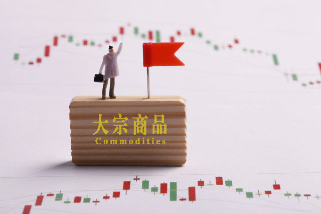 期货交易中的“交割流程”注意事项? 第1张 期货交易中的“交割流程”注意事项? 第1张