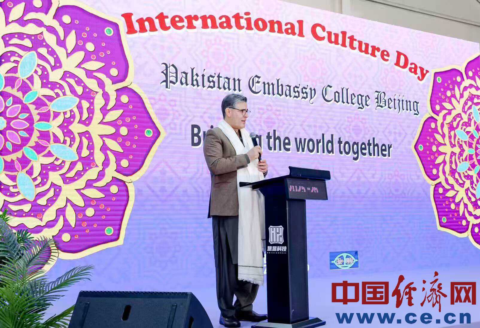 巴基斯坦驻华使馆学校举办“国际文化日” 第4张 巴基斯坦驻华使馆学校举办“国际文化日” 第4张