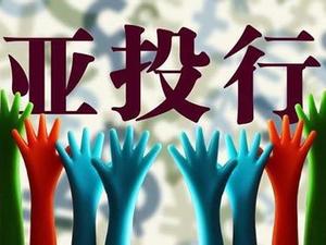 房产投资的政策稳定性? 第1张 房产投资的政策稳定性? 第1张