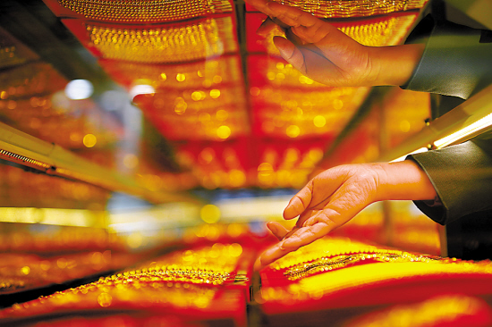 黄金投资的短期收益和长期收益哪个好？  第1张