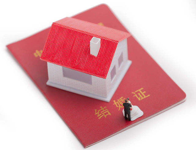 房产产权登记错误怎么办? 第1张 房产产权登记错误怎么办? 第1张