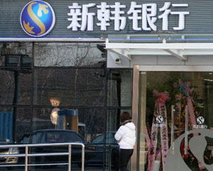 银行智能存款与定期存款区别? 第1张 银行智能存款与定期存款区别? 第1张