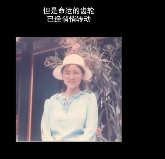 重庆女博士在广东养鸡养猪，天农集去年净赚8.9亿元！儿子、侄子、学生也是公司高管，将赴香港IPO  第2张