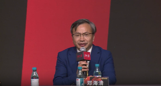 邓海清:DeepSeek为中国创新驱动要素转型提供了非常强的基础 第1张 邓海清:DeepSeek为中国创新驱动要素转型提供了非常强的基础 第1张