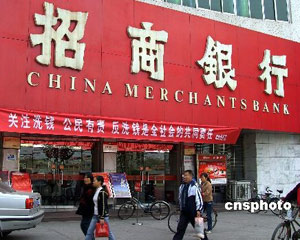 银行理财与保险产品该如何搭配？  第1张