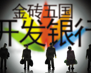 银行系统安全有哪些措施? 第1张 银行系统安全有哪些措施? 第1张