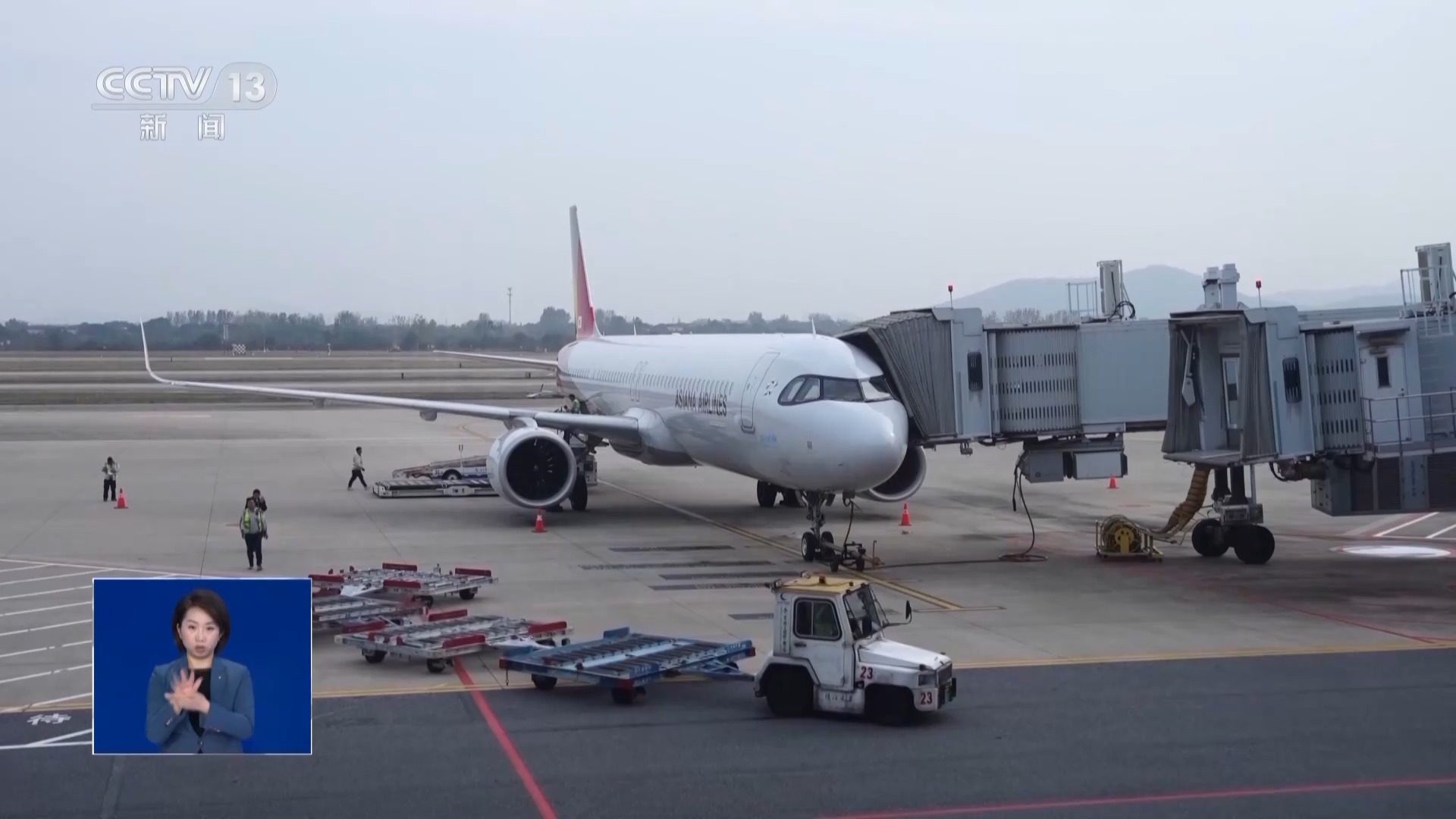 优质座位大量被锁！10家航司被调查，揭开乘机选座“潜规则”  第11张