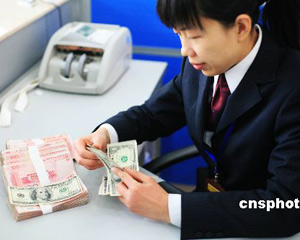 银行服务如何帮助分散风险? 第1张 银行服务如何帮助分散风险? 第1张