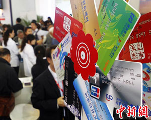 银行理财风险该如何评估和控制？  第1张