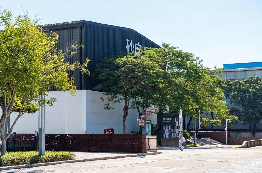 蛇口造，蛇口飞 | 招商蛇口如何打造“天空之城”？  第12张