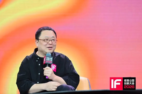 罗永浩:锤子科技倒闭7年,目前仍有百万日活 第4张 罗永浩:锤子科技倒闭7年,目前仍有百万日活 第4张