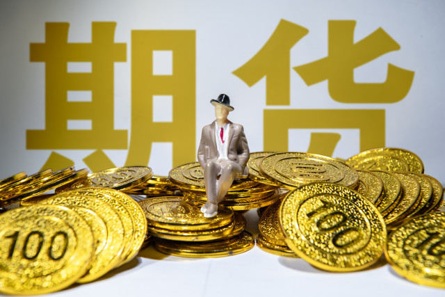 期货交易如何理解多空方向判断? 第1张 期货交易如何理解多空方向判断? 第1张