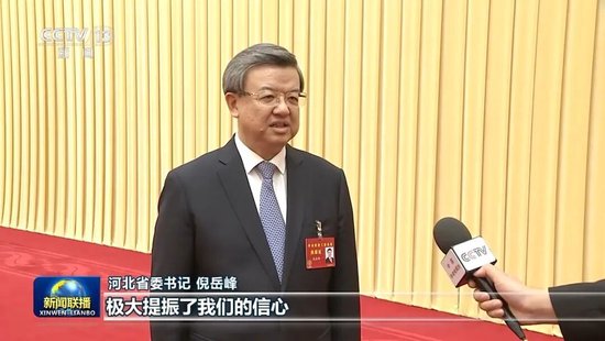 许昆林、潘功胜、倪岳峰、唐登杰、龚正,出镜谈体会 第3张 许昆林、潘功胜、倪岳峰、唐登杰、龚正,出镜谈体会 第3张