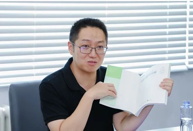 攒局200亿,公考冤家突变盟友 第6张 攒局200亿,公考冤家突变盟友 第6张