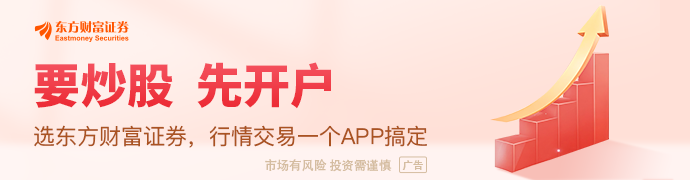 宁德时代宜春枧下窝锂矿预计春节前后复产 第3张 宁德时代宜春枧下窝锂矿预计春节前后复产 第3张