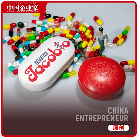 河北老板135亿卖“神药”,股价却跌麻了 第1张 河北老板135亿卖“神药”,股价却跌麻了 第1张