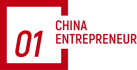 河北老板135亿卖“神药”,股价却跌麻了 第3张 河北老板135亿卖“神药”,股价却跌麻了 第3张