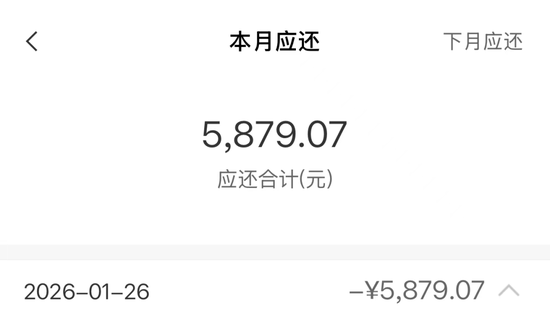 商贷、公积金利率已同步下调!快看你月供降了多少→ 第4张 商贷、公积金利率已同步下调!快看你月供降了多少→ 第4张
