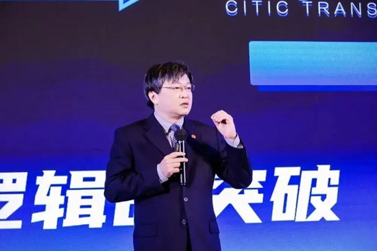 中信银行多家一级分行行长调整  第1张