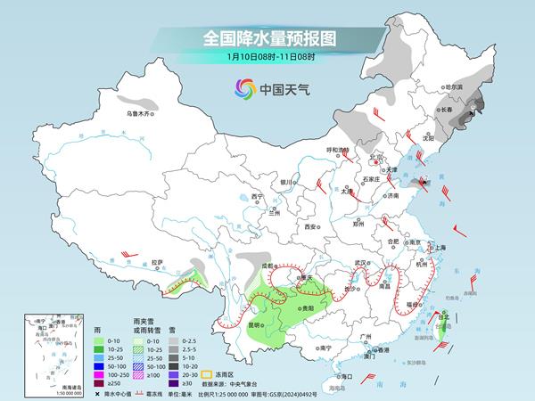 较强冷空气东移南下 周末北方大风雨雪降温沙尘来袭  第1张