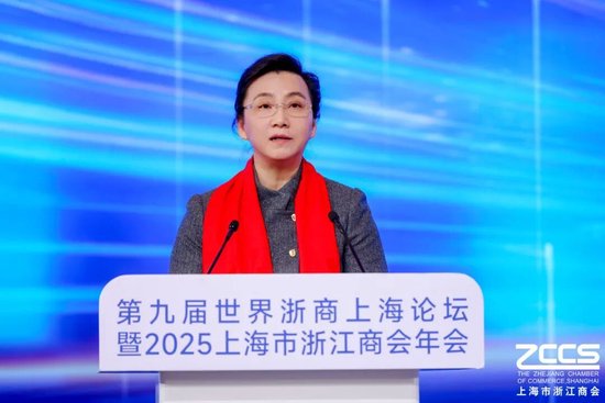 以“奔”为名 共赴新程 上海浙商以“韧性”回应时代之问 第3张 以“奔”为名 共赴新程 上海浙商以“韧性”回应时代之问 第3张