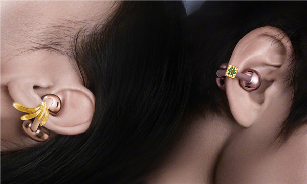 马年含金量最高的耳机!华为联名周大福 FreeClip 2黄金耳饰细节公布 第2张 马年含金量最高的耳机!华为联名周大福 FreeClip 2黄金耳饰细节公布 第2张