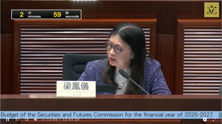 港股390家IPO排队  首次回应“猴子军团”传闻 第1张