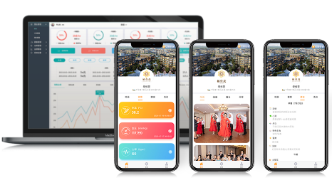 深圳龙岗区民政局与远洋椿萱茂签署龙岗区养老护理院“公建民营”合作协议  第2张