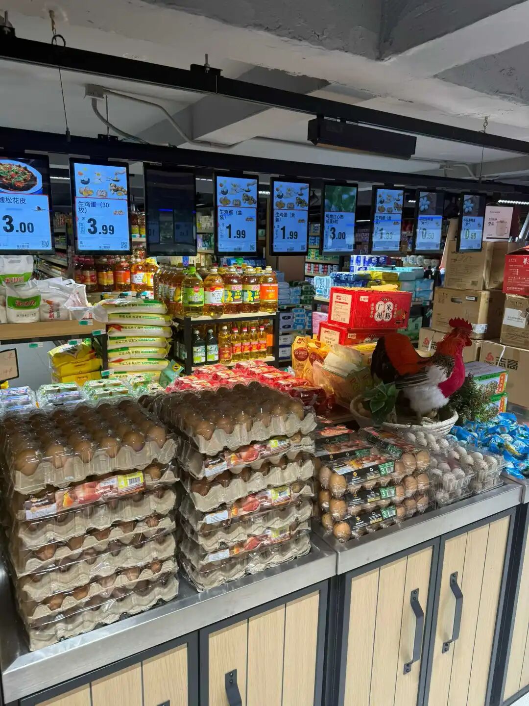 中国超市,开到宇宙尽头 第4张 中国超市,开到宇宙尽头 第4张