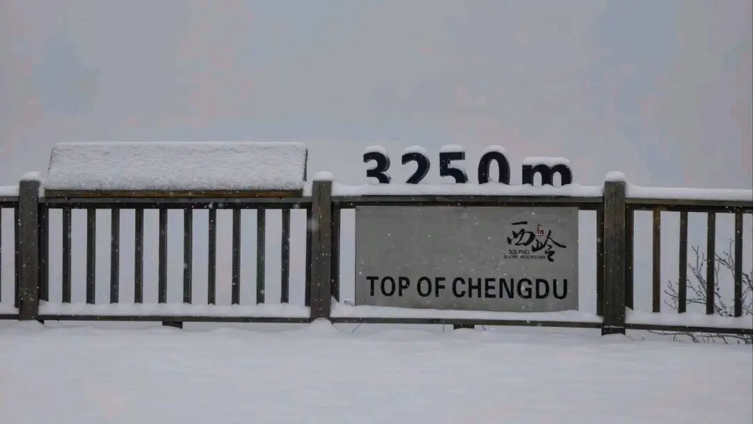 撬动“3.6亿”大生意,冰雪经济的“第二战场”来了 第2张 撬动“3.6亿”大生意,冰雪经济的“第二战场”来了 第2张