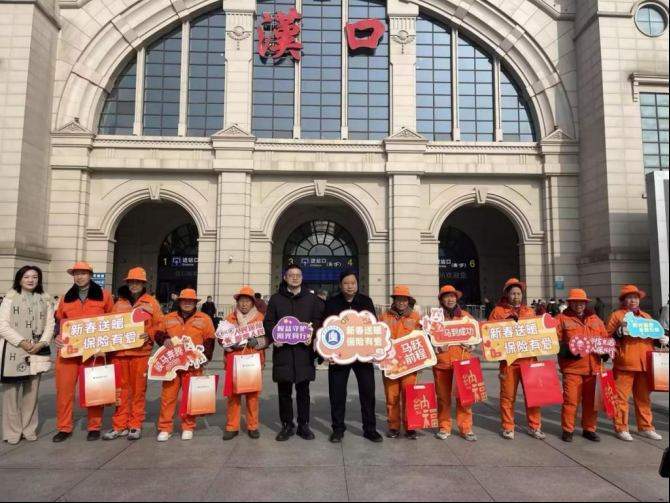 情暖归途，阳光财险护航团圆路  第10张