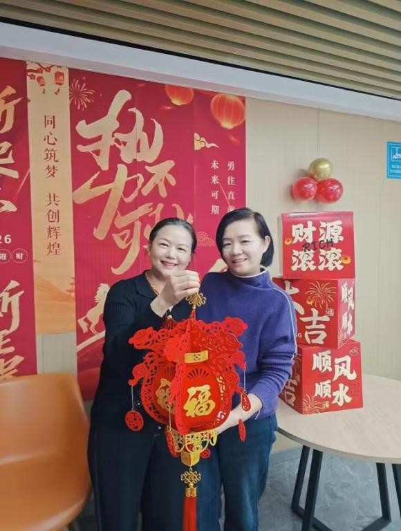 阳光人寿:新春服务不打烊 温情守护伴团圆 第4张 阳光人寿:新春服务不打烊 温情守护伴团圆 第4张
