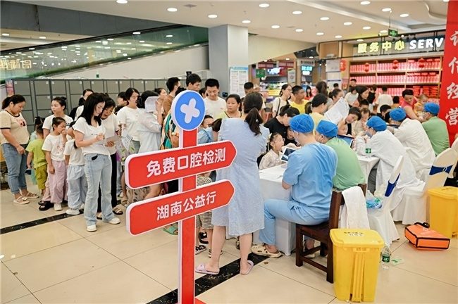 助力健康中国 守护儿童口腔健康  “舒客宝贝・关爱小乳牙科学防龋公益行动”湖南湘阴站圆满落幕 第13张