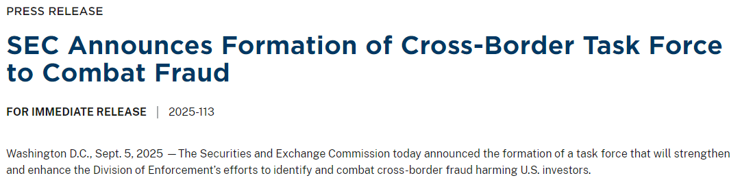 涉股价操纵，华尔街三家券商被查  第1张