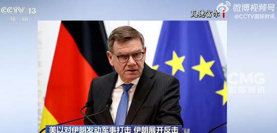 海事数据显示：霍尔木兹海峡通航船只数量首次降为零！伊朗：440公斤丰度为60%的浓缩铀被埋，暂不打算取出  第3张