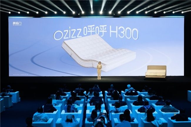 4小时卖超1.2万张，王腾这次“劝睡”效果不错  第3张