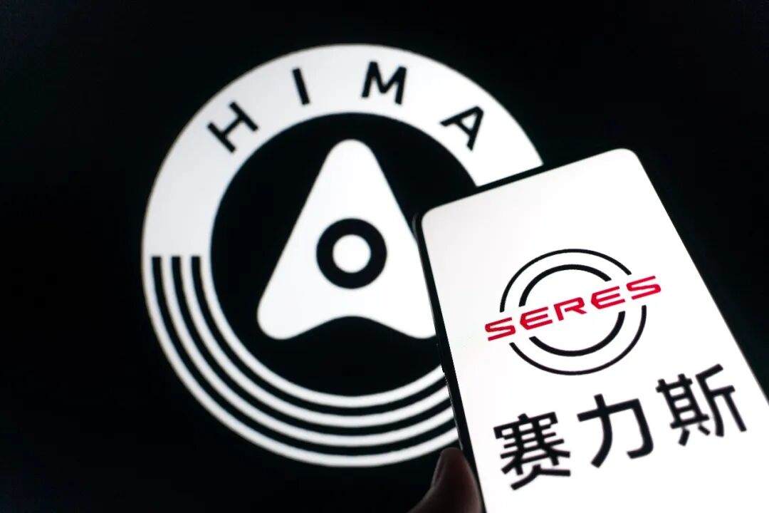 M6没能 “救场” 赛力斯股价连跌8天 第2张 M6没能 “救场” 赛力斯股价连跌8天 第2张