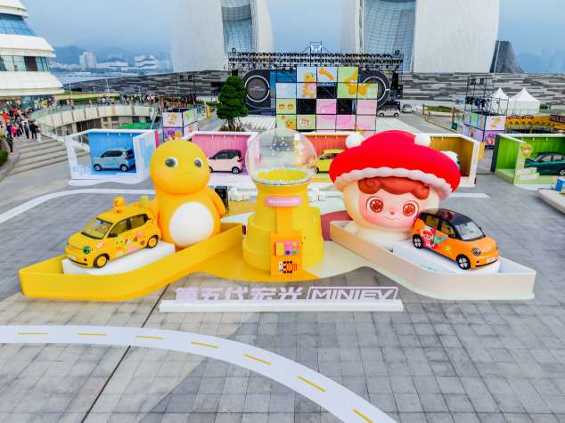 不止代步更要“玩出趣”,第五代宏光MINIEV上市售4.28万元起 第4张 不止代步更要“玩出趣”,第五代宏光MINIEV上市售4.28万元起 第4张