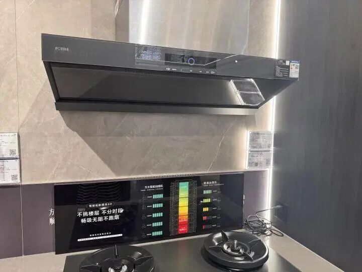 突传涨价!包含所有牌子、所有电器,最高可能30%!店员:最好4月中旬前买 第5张 突传涨价!包含所有牌子、所有电器,最高可能30%!店员:最好4月中旬前买 第5张