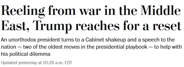 特朗普说“赢麻了” ，但五只“灰犀牛”正加速扑向他，“完美风暴”已形成！  第3张